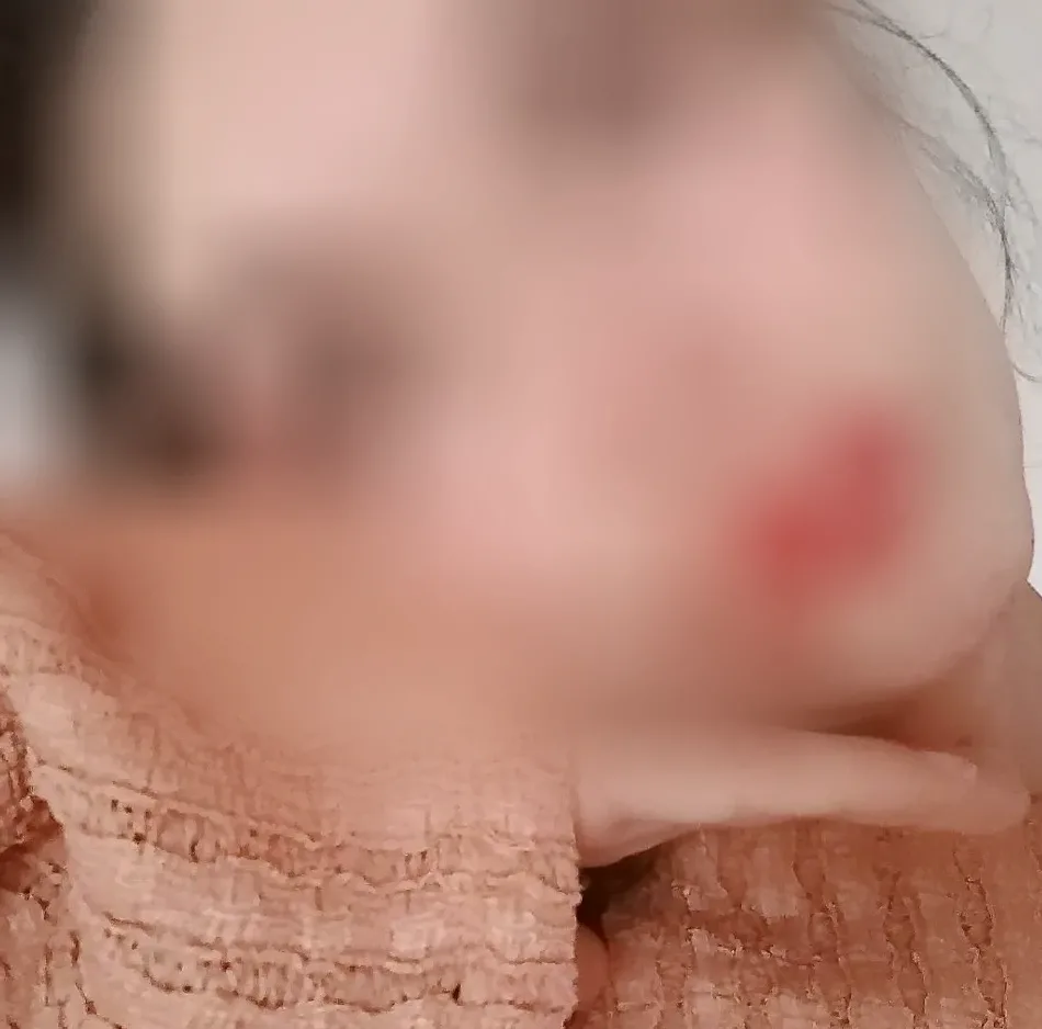 Alina, 29